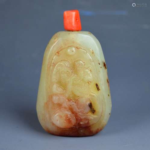 Chinese Carved Hard Stone Pebble Snuff Bottle