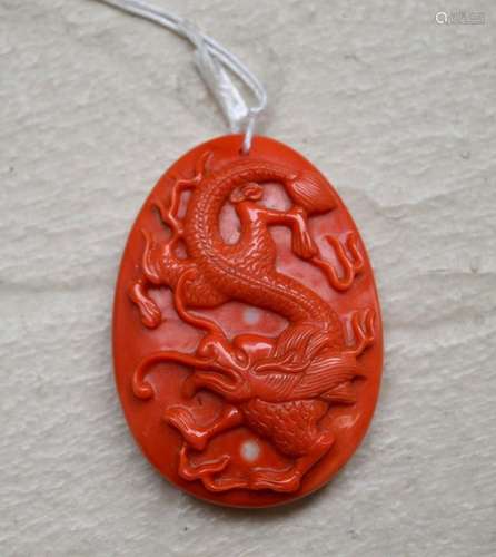 Antique Chinese Coral Dragon/Phoenix Pendant