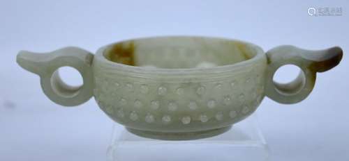 18th C Chinese Jade Cup