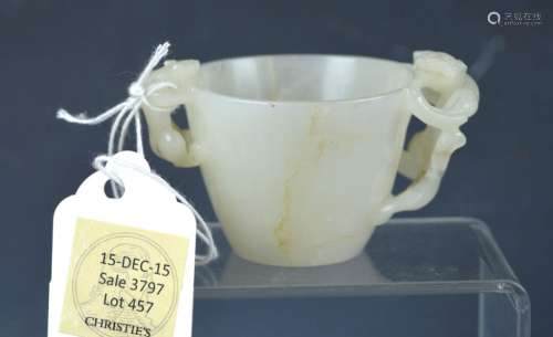 Christie's-18th C-Earlier Chinese White Jade Cup