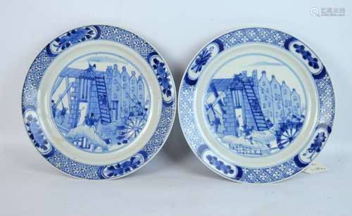 Pr. 1690-95 Chinese Kangxi Rotterdam Riot Plates