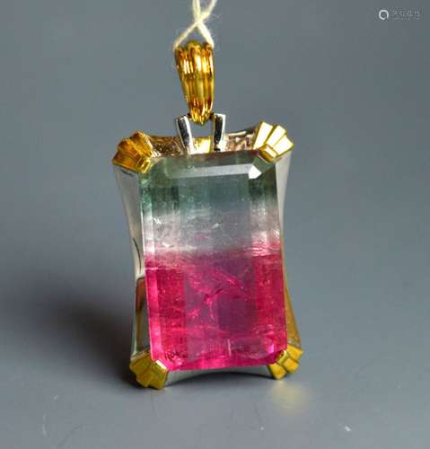 Faceted Chinese Watermelon Tourmaline Pendant