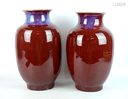 Pr 19thC Chinese Porcelain Vases, Flambe Red Glaze