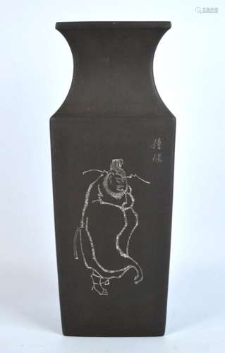 Triangular Chinese Yixing Tall Vase Incised