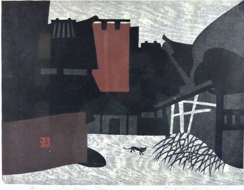 Ancient City Nara Print by Kiyoshi Saito, 1957