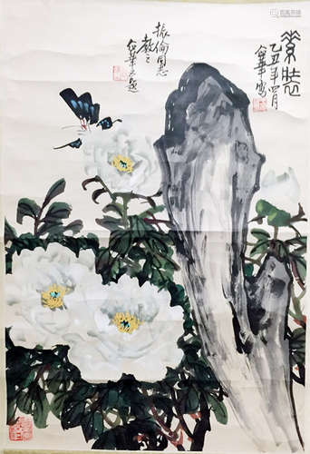 王企华 花鸟 立轴