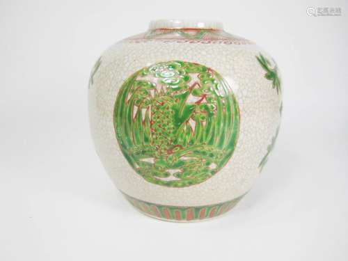 CHINESE WUCAI  PORCELAIN JAR