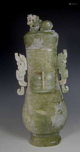 CHINESE ARCHAISTIC CELADON JADE VESSEL