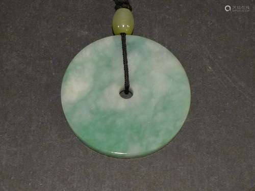 LARGE NATURAL JADEITE BI PENDANT NECKLACE