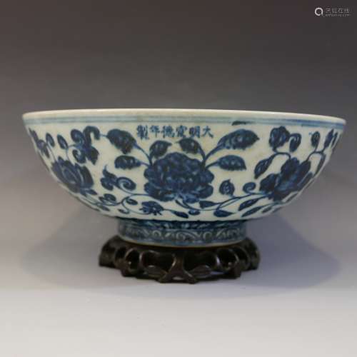 CHINESE BLUE AND WHITE PORCELAIN BOWL - XUANDE MARK 18TH C OR EARLIER