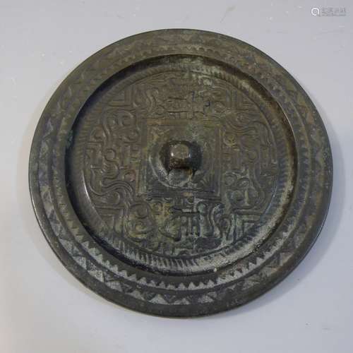 ANTIQUE CHINESE BRONZE MIRROR - HAN DYNASTY