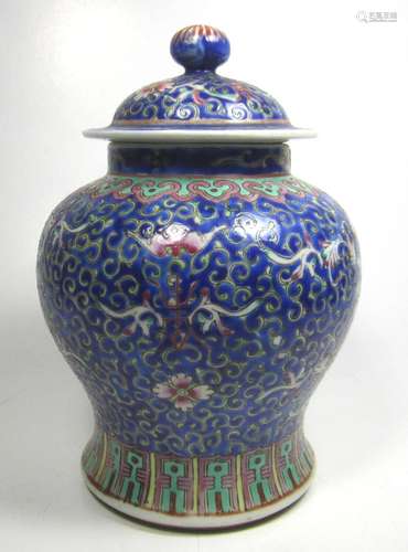 CHINESE FAMILLE ROSE JAR