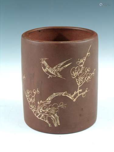 Chinese Yixing Brush Pot