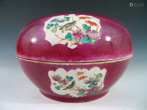 Big Chinese Famille Rose Porcelain Box