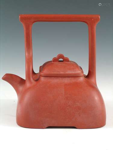 Chinese Yixing Teapot