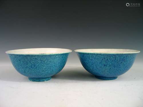 Pair of Chinese Jun Ware Porcelain Bowls