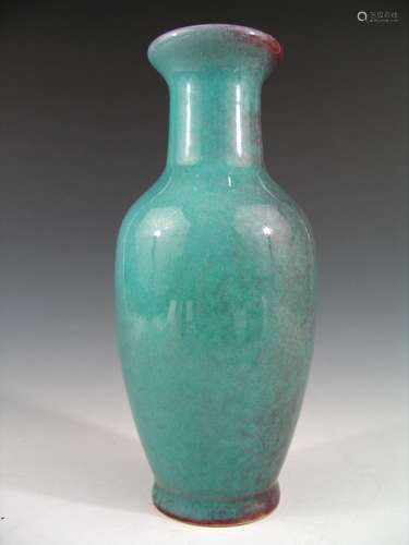 Chinese Jun Ware Porcelain Vase