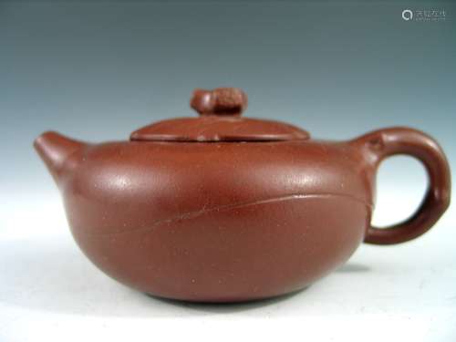 Chinese Yixing Teapot