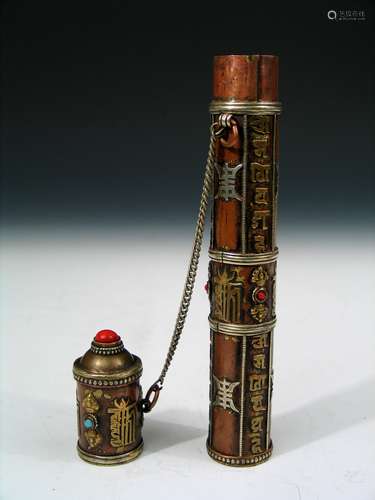 Antique Tibetan Metal Chopstick Case.