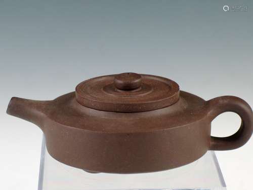 Chinese Yixing Teapot