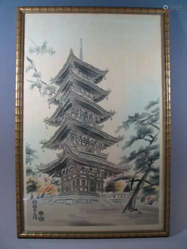 Japanese Woodblock Print