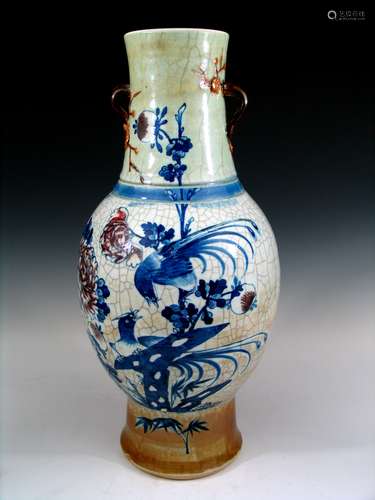 Chinese Blue and White and Underglaze Red Porcelain