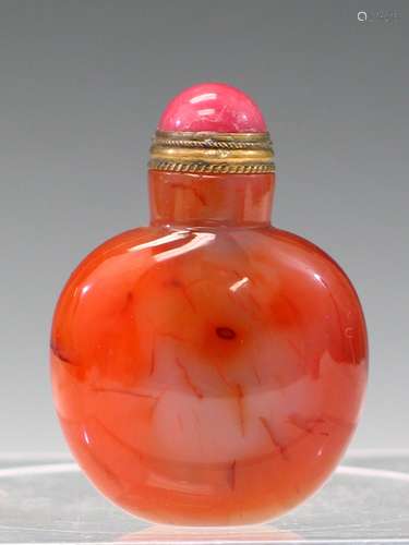 Chinese Agate Snuff Bottle