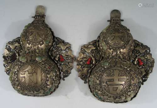 Pair of Chinese Double Gourd Metal Wall Vases with Double Gourd Hard Stone Inlaid.