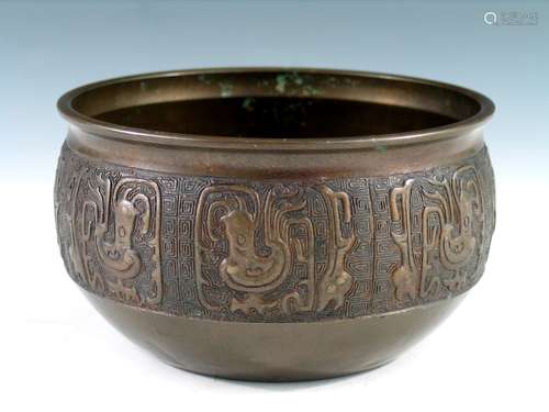 Chinese Bronze Burner