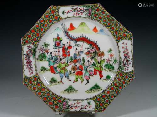 Chinese Famille Rose Porcelain Octogon Plate, 19th