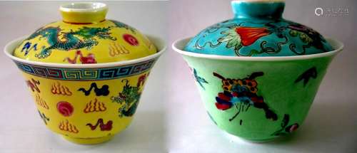 Two Chinese Famille Rose Porcelain Tea Cups.