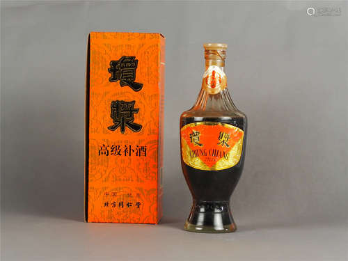 北京同仁堂 1994琼浆药酒 名酒珍酿