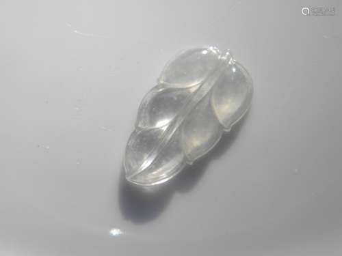 Natural Grade A White Jadeite Pendant