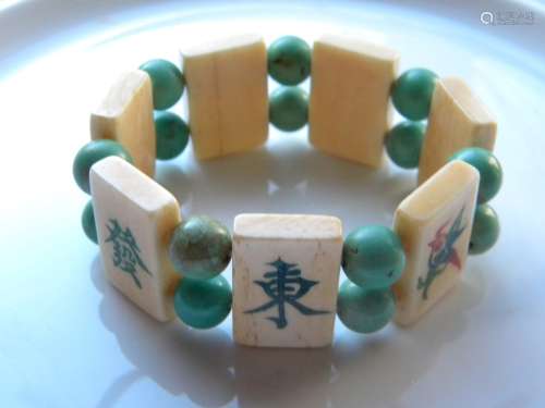 Antique Chinese Majiang and Turquoise Beads Bracelet