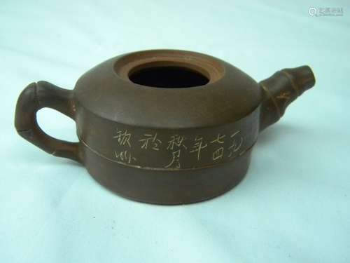 CHINESE PURPLE CLAY TEAPOT DATED YEAR 1974