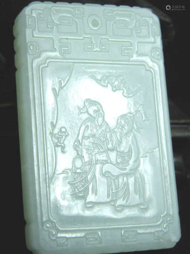 Antique Chinese White Nephrite Jade Plaque