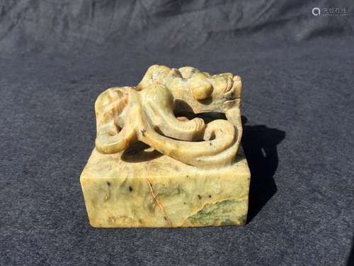 Antique Chinese Seal Stamp Chop