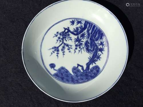 Antique Chinese Blue and White Plate