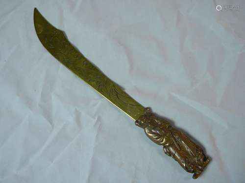 Antique Asian Copper Letter Opener