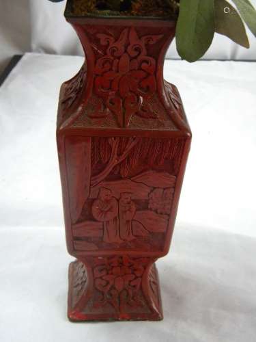 Antique Chinese Cinnabar Vase