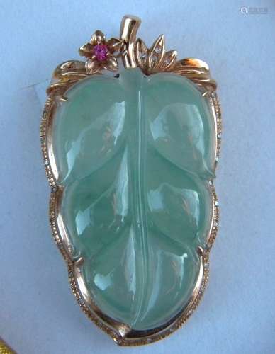 Natural Grade A Green Jadeite Leaf Pendant 18K Gold