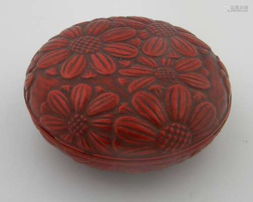 Antique Asian Lacquer Box carved Flower