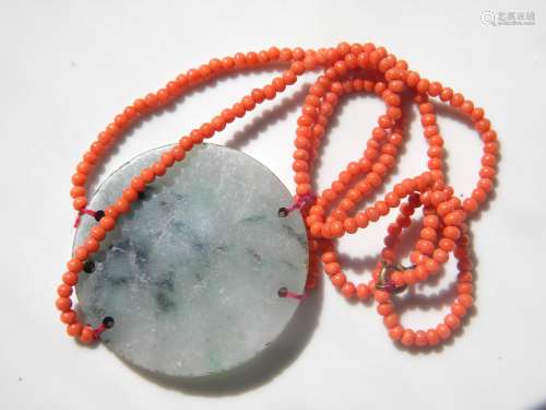 Antique Chinese Green Jadeite and Coral Necklace