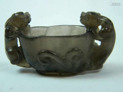 Antique Chinese Smoke Quartz Dragon Cup, Two dragons as