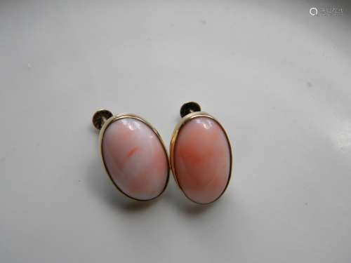 Pair of 14K Yellow Gold Coral Angle Skin Earrings