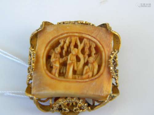 Qing Dynasty Carved Ivory Pendant