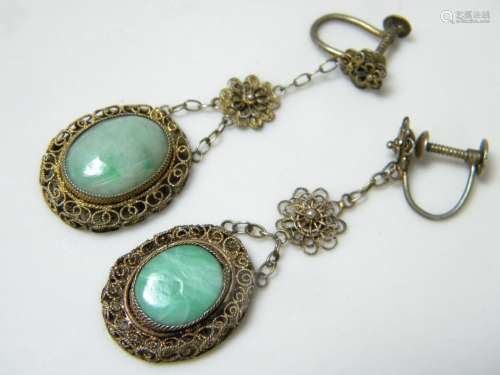 Pair of Antique Chinese Silver Filigree Jadeite Earring