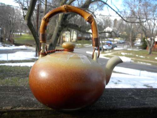 Vintage Chinese Yixing Zisha Teapot