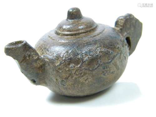 Antique Chinese Chen Xiang Carved Teapot