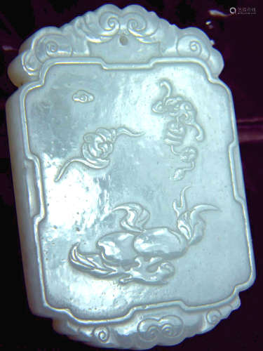 Antique Chinese Nephrite White Jade Plaque